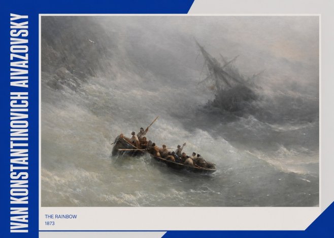 Ivan Konstantinovich Aivazovsky The Rainbow No2 - Plakat