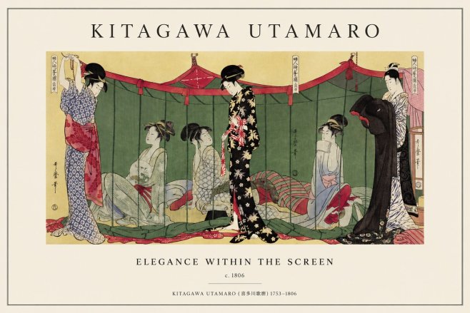 Kitagawa Utamaro Elegance Within the Screen No1 - Plakat