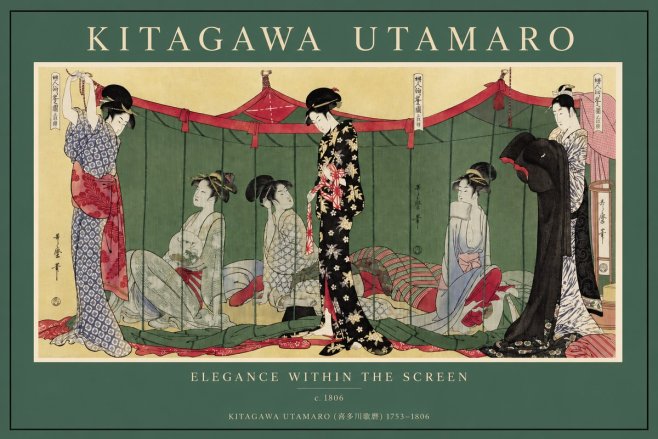 Kitagawa Utamaro Elegance Within the Screen No2 - Plakat