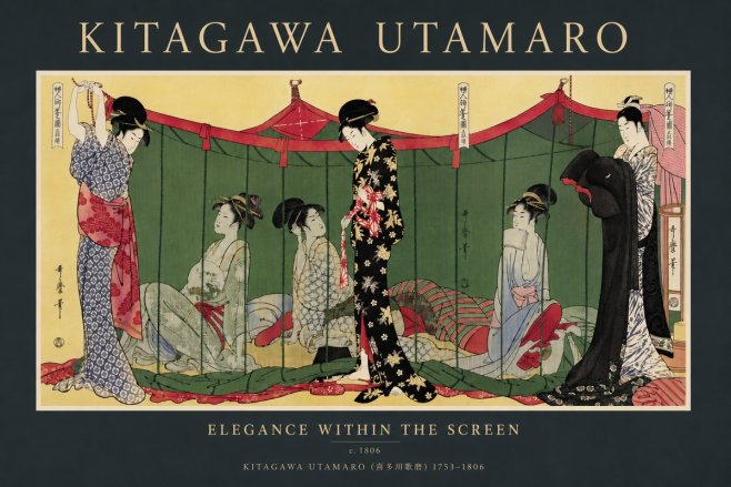 Kitagawa Utamaro Elegance Within the Screen No5 - Plakat