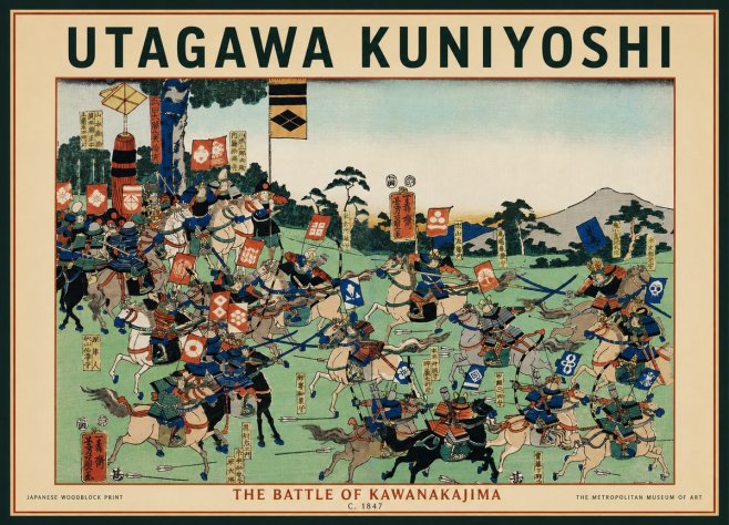 Utagawa Kuniyoshi The Battle of Kawanakajima No5 - Plakat