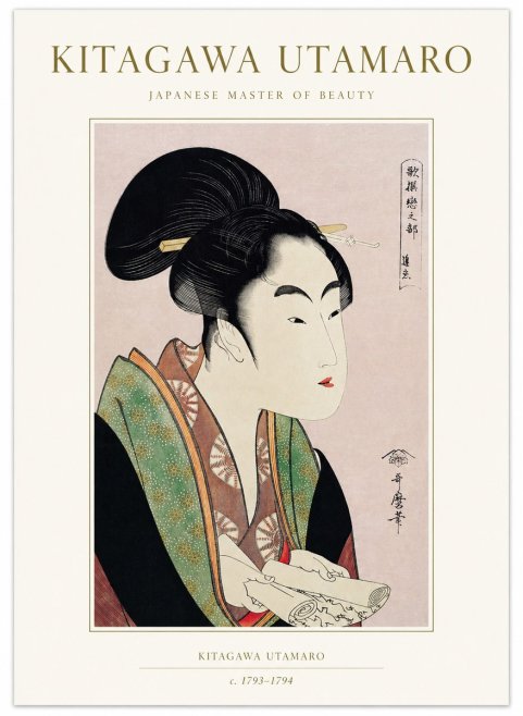 Kitagawa Utamaro Courtesan Reading a Scroll No1 - Plakat