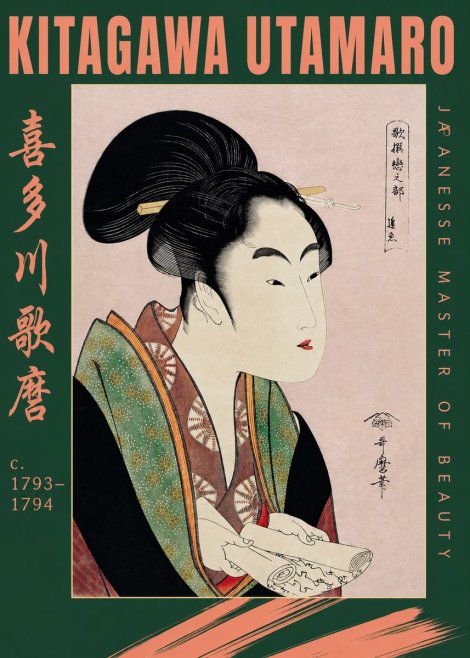 Kitagawa Utamaro Courtesan Reading a Scroll No2 - Plakat