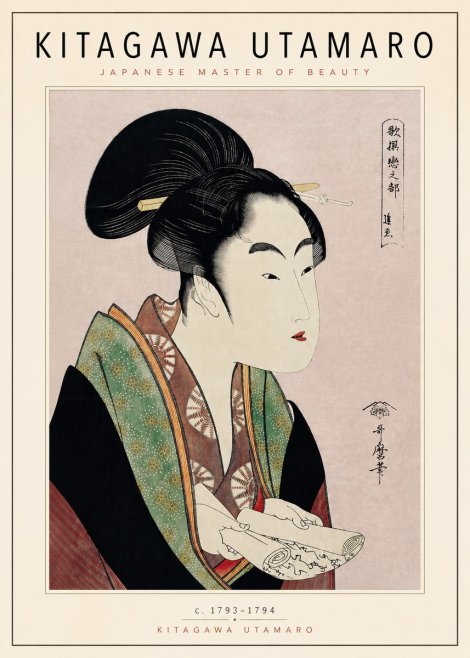 Kitagawa Utamaro Courtesan Reading a Scroll No4 - Plakat