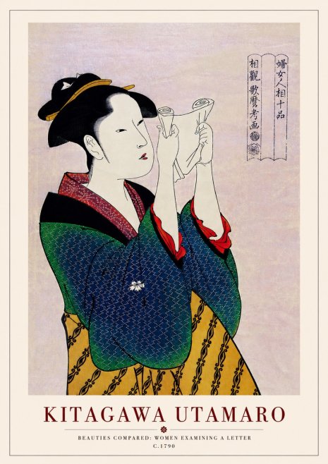 Kitagawa Utamaro Beauties Compared: Women Examining a Letter No5 - Plakat