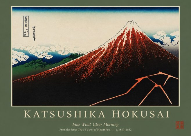 Katsushika Hokusai Fine Wind, Clear Morning No2 - Plakat