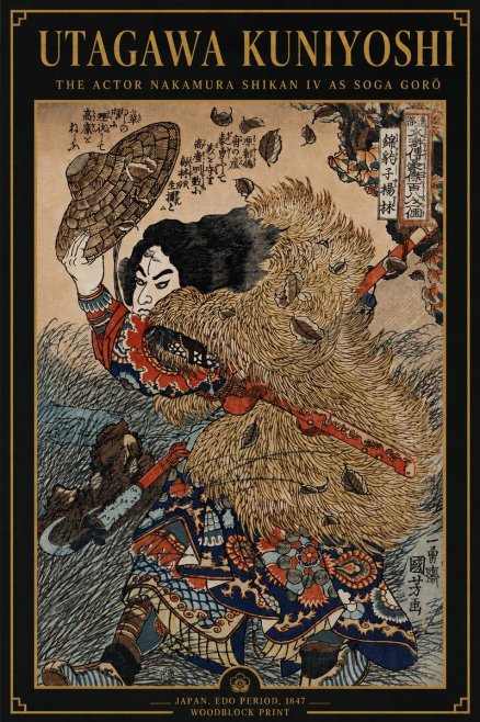 Utagawa Kuniyoshi The Actor Nakamura Shikan Iv as Soga Gorō No4 - Plakat