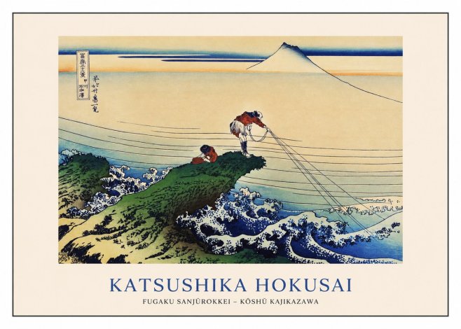 Katsushika Hokusai Fugaku Sanjūrokkei - Kōshū Kajikazawa No1 - Plakat