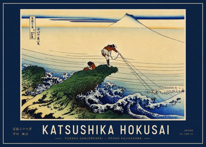 Katsushika Hokusai Fugaku Sanjūrokkei - Kōshū Kajikazawa No3 - Plakat