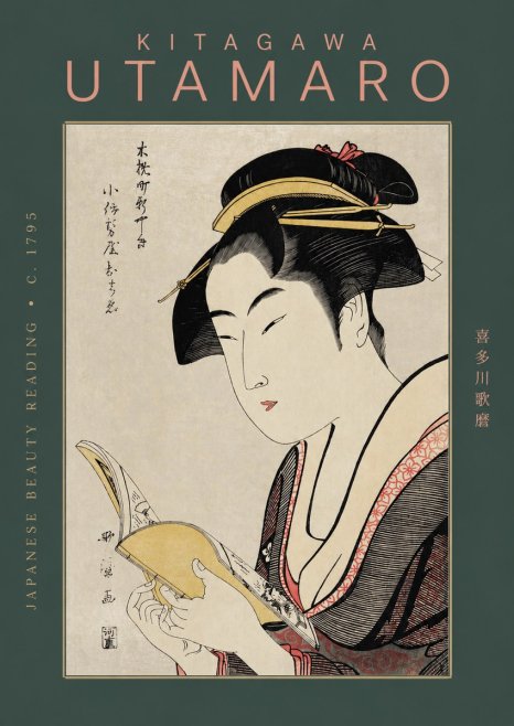Kitagawa Utamaro Japanese Beauty Reading No2 - Plakat