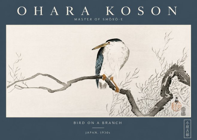 Ohara Koson Bird on a Branch II No2 - Plakat