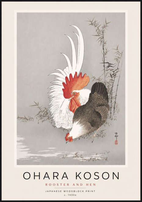 Ohara Koson Rooster and Hen II No6 - Plakat