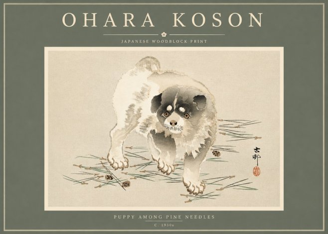 Ohara Koson Puppy Among Pine Needles No4 - Plakat