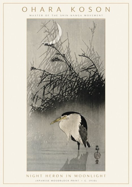 Ohara Koson Night Heron in Moonlight No3 - Plakat