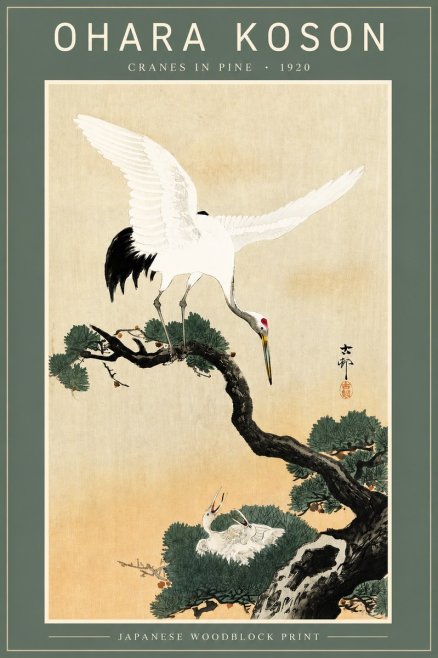Ohara Koson Cranes in Pine No4 - Plakat