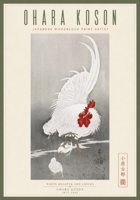 Ohara Koson White Rooster and Chicks No5 - Plakat