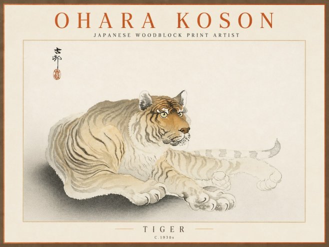Ohara Koson Tiger No4 - Plakat