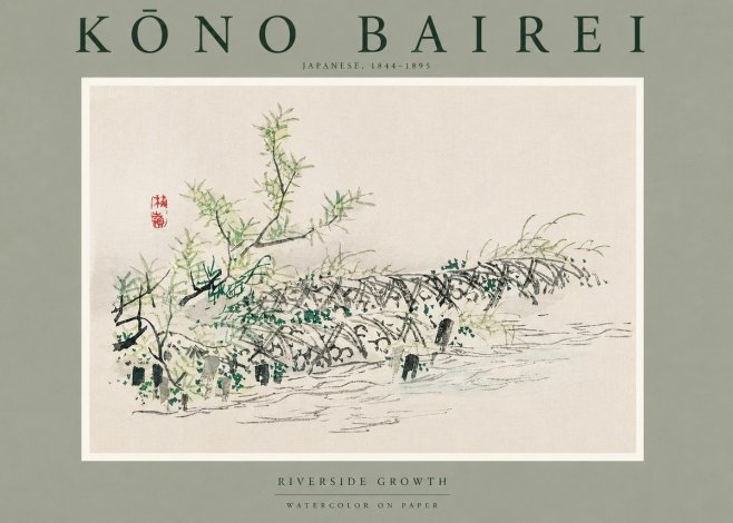 Kōno Bairei Riverside Growth No2 - Plakat