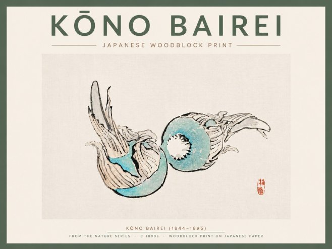 Kōno Bairei Abstract Botanical Forms No5 - Plakat