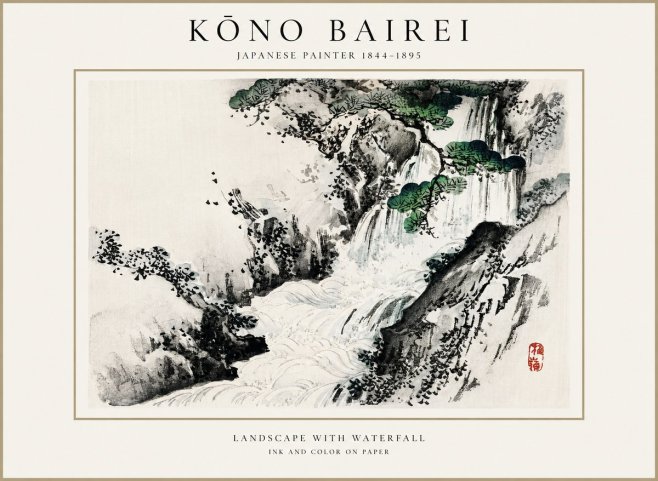 Kōno Bairei Landscape with Waterfall No1 - Plakat