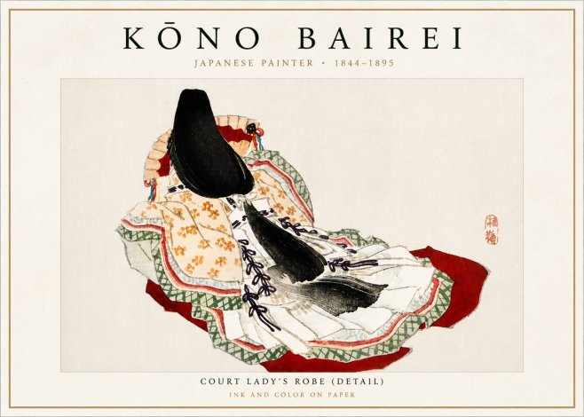 Kōno Bairei Court Lady's Robe (Detail) No4 - Plakat