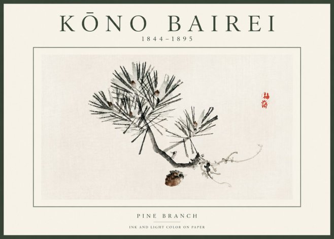 Kōno Bairei Pine Branch No2 - Plakat