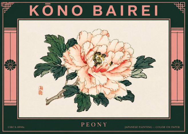 Kōno Bairei Peony II No3 - Plakat