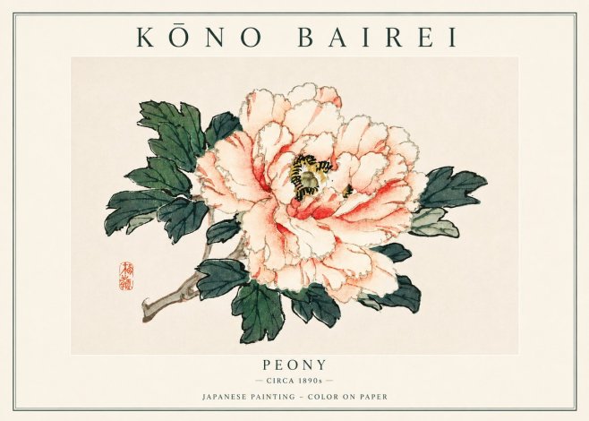 Kōno Bairei Peony II No5 - Plakat