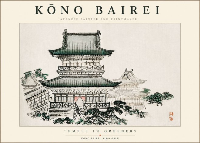 Kōno Bairei Temple in Greenery No3 - Plakat