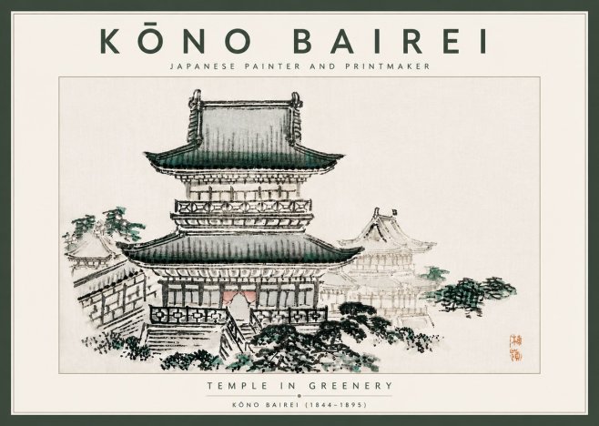 Kōno Bairei Temple in Greenery No6 - Plakat