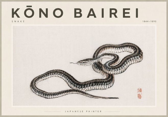 Kōno Bairei Snake No6 - Plakat