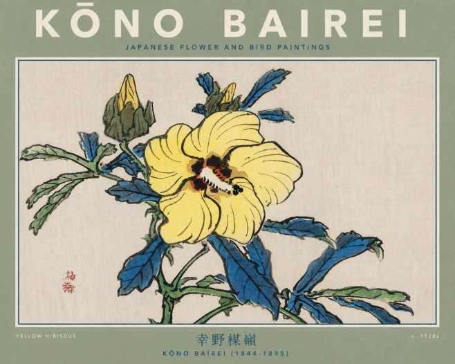 Kōno Bairei Yellow Hibiscus No2 - Plakat