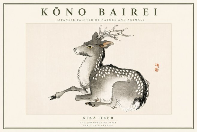 Kōno Bairei Sika Deer No6 - Plakat