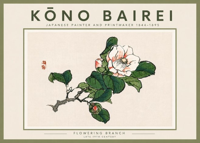 Kōno Bairei Flowering Branch No5 - Plakat