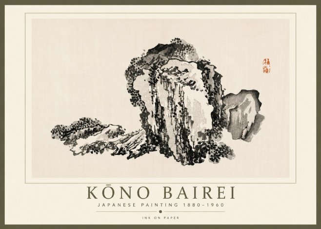 Kōno Bairei Rock Formation No4 - Plakat