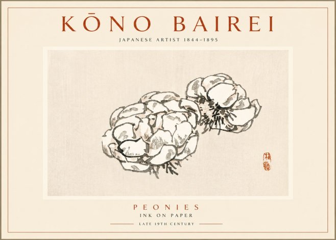 Kōno Bairei Peonies No4 - Plakat