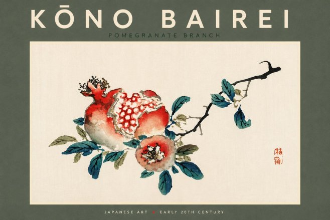 Kōno Bairei Pomegranate Branch No3 - Plakat