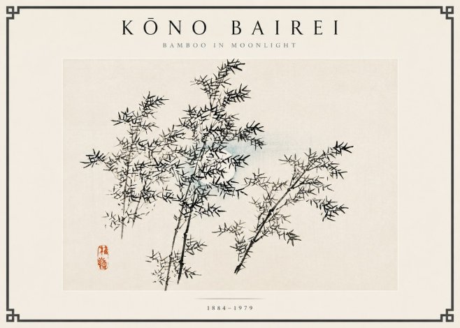 Kōno Bairei Bamboo in Moonlight No6 - Plakat