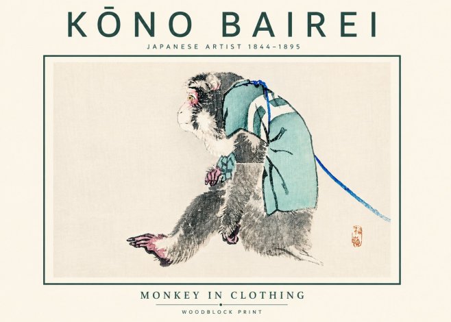 Kōno Bairei Monkey in Clothing No5 - Plakat