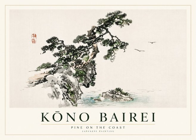 Kōno Bairei Pine on the Coast No2 - Plakat