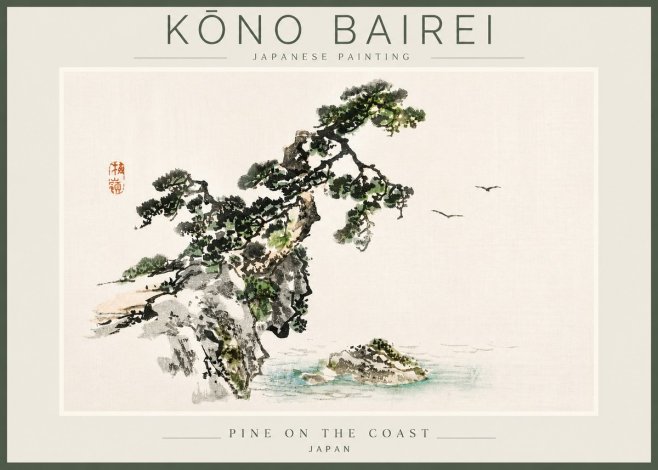 Kōno Bairei Pine on the Coast No3 - Plakat