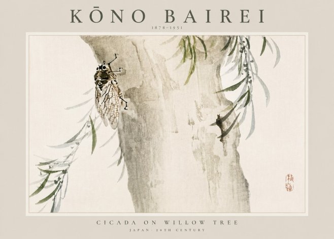 Kōno Bairei Cicada on Willow Tree No3 - Plakat