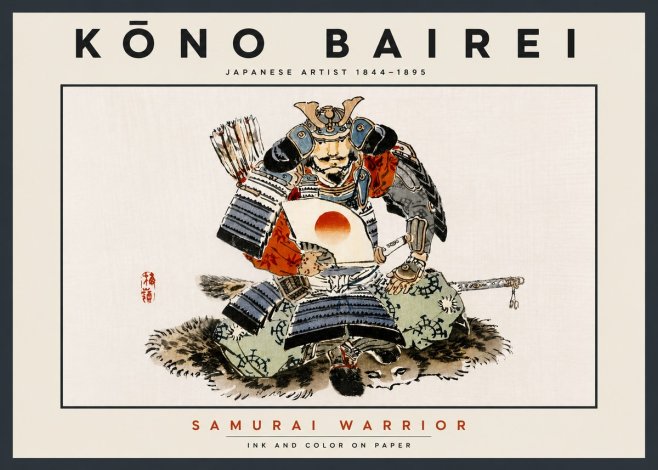 Kōno Bairei Samurai Warrior No6 - Plakat