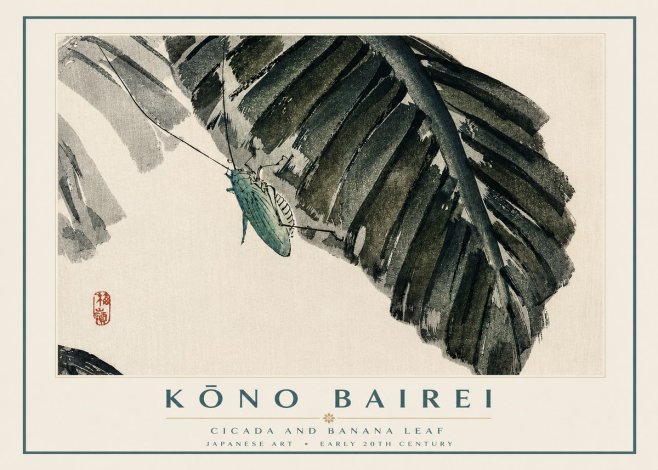 Kōno Bairei Cicada and Banana Leaf No3 - Plakat