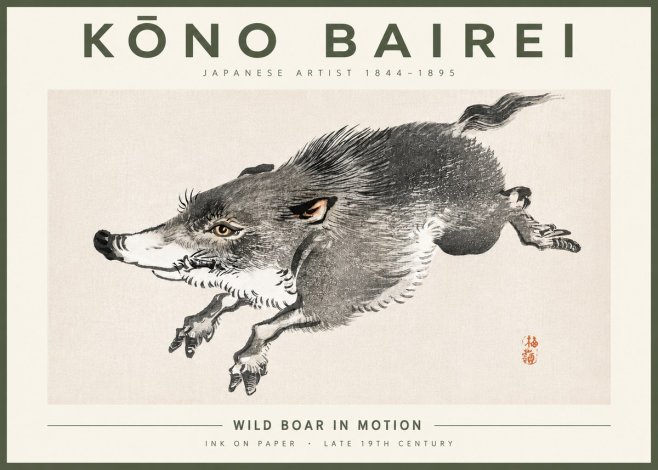 Kōno Bairei Wild Boar in Motion No4 - Plakat