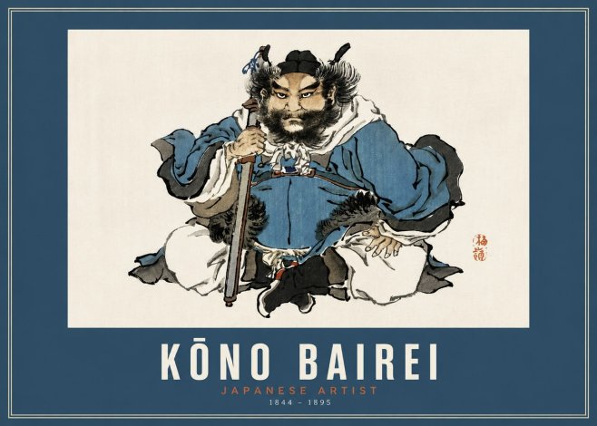 Kōno Bairei Shōki No2 - Plakat