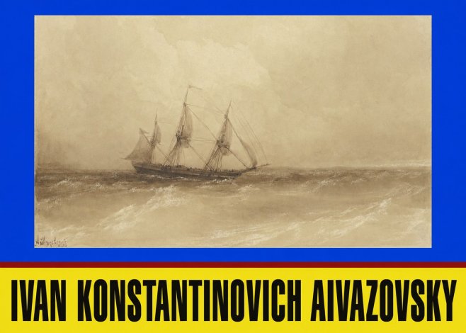 Ivan Konstantinovich Aivazovsky Sailing Ship, 1843 No3 - Plakat