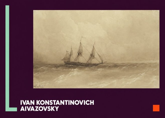Ivan Konstantinovich Aivazovsky Sailing Ship, 1843 No5 - Plakat