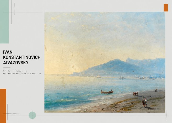 Ivan Konstantinovich Aivazovsky The Bay of Yalta with the Magobi and Ai-petri Mountains No3 - Plakat