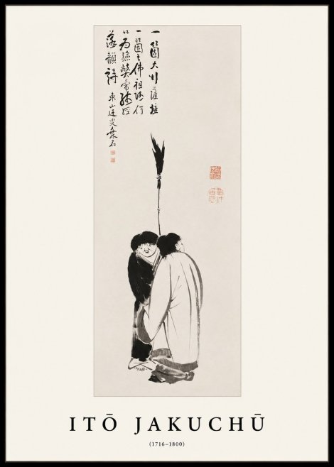 Itō Jakuchū Two Figures Holding a Staff No1 - Plakat